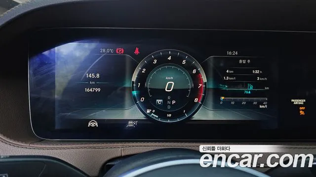 Mercedes-Benz S-Класс 2017 thumb 8