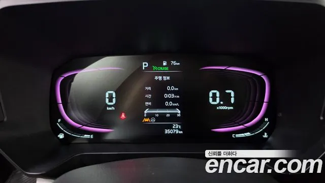 Kia Ray 2022 thumb 8