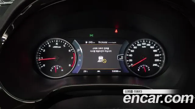 Kia Seltos 2022 thumb 8