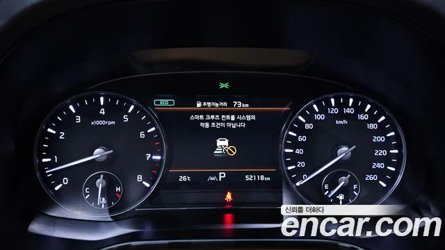 Kia K9 2022 thumb 8