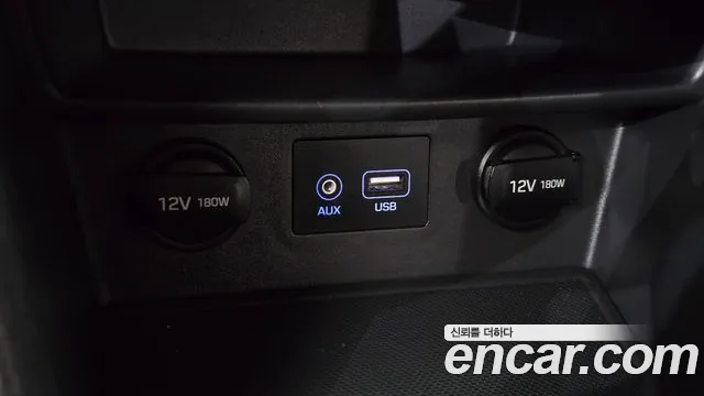 Hyundai Kona 2017 thumb 12