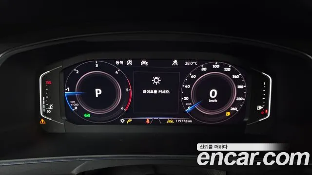 Volkswagen Tiguan 2020 thumb 8