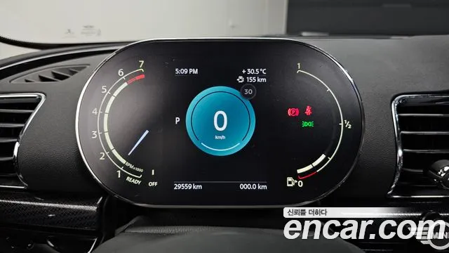 MINI Clubman 2021 thumb 8