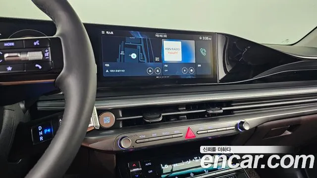 Hyundai Grandeur 2023 thumb 12