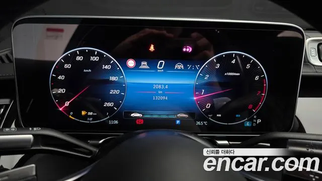 Mercedes-Benz S-Класс 2022 thumb 8