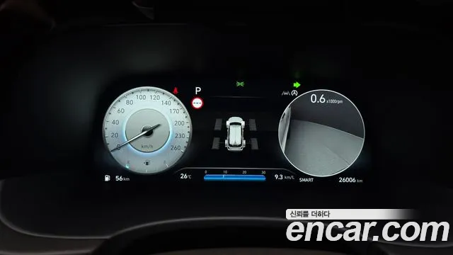 Hyundai Palisade 2022 thumb 8