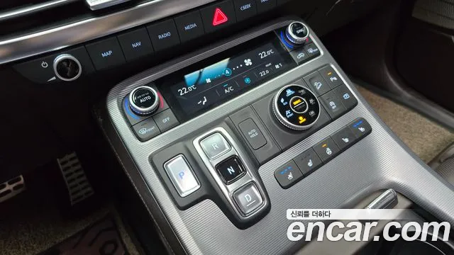 Hyundai Palisade 2022 thumb 9