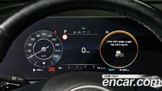 Kia Sportage 2021 thumb 8