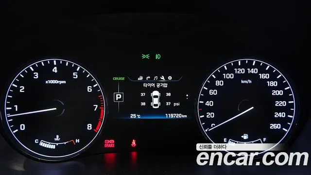 Hyundai Genesis 2015 thumb 8