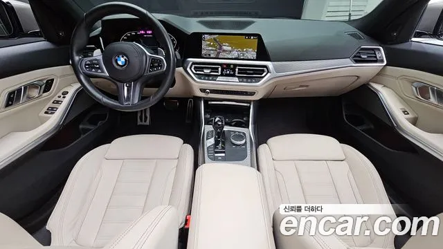 BMW 3-Series 2020 thumb 7
