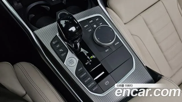 BMW 3-Series 2020 thumb 9