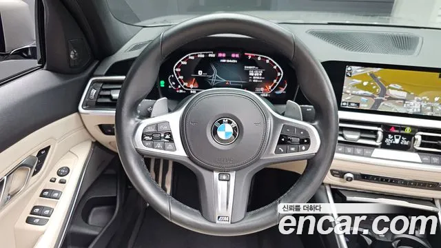 BMW 3-Series 2020 thumb 12