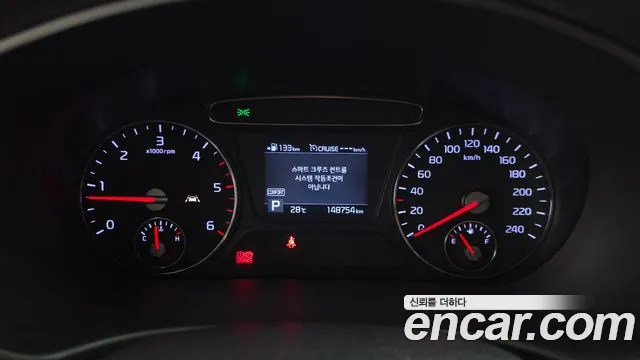 Kia Sorento 2018 thumb 8