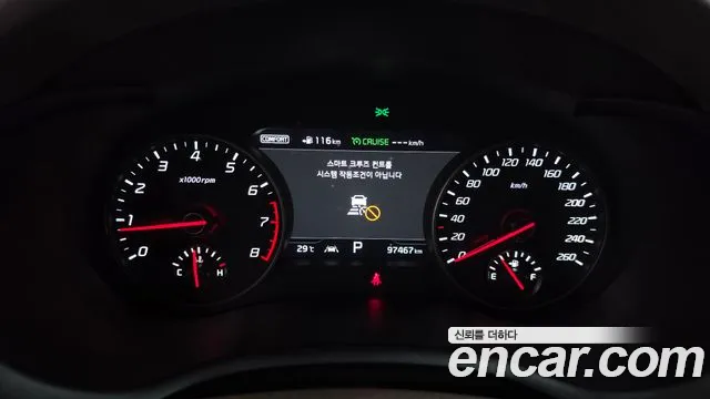 Kia Stinger 2019 thumb 8