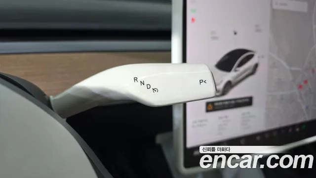 Tesla Model 3 2021 thumb 9