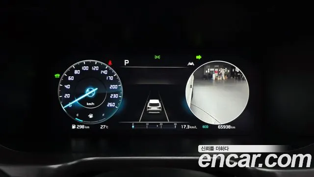 Kia Sorento 2022 thumb 8