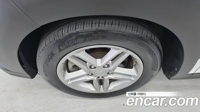 Hyundai Kona 2022 thumb 5
