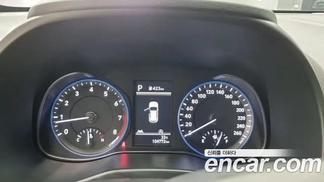 Hyundai Kona 2022 thumb 8