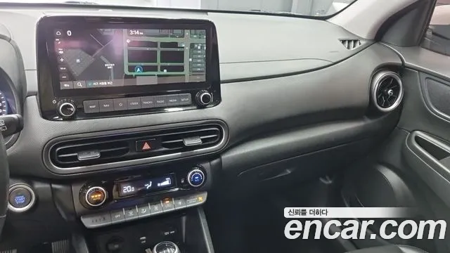 Hyundai Kona 2022 thumb 10