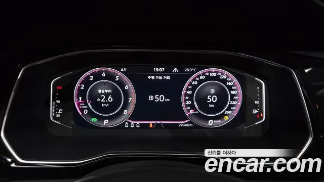 Volkswagen Jetta 2021 thumb 8