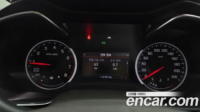 ChevroletGMDaewoo TrailBlazer 2020 thumb 8