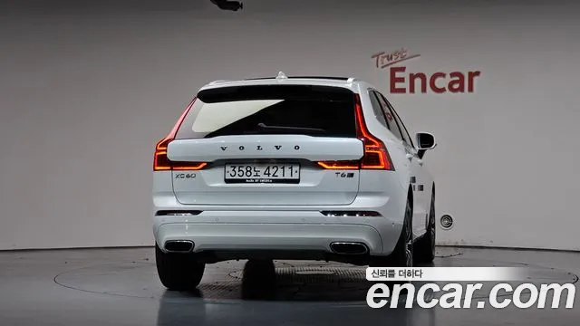 Volvo XC60 2020 thumb 3