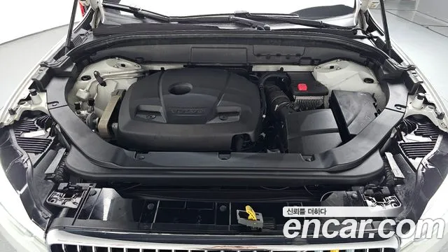 Volvo XC60 2020 thumb 5