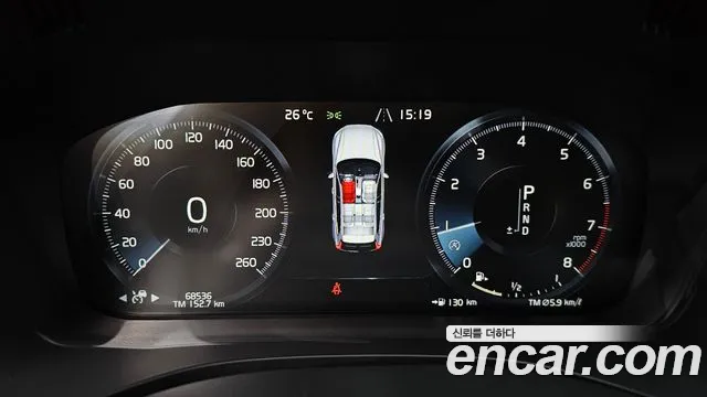 Volvo XC60 2020 thumb 7