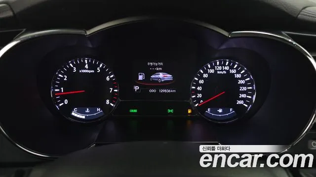 Kia K5 2011 thumb 8