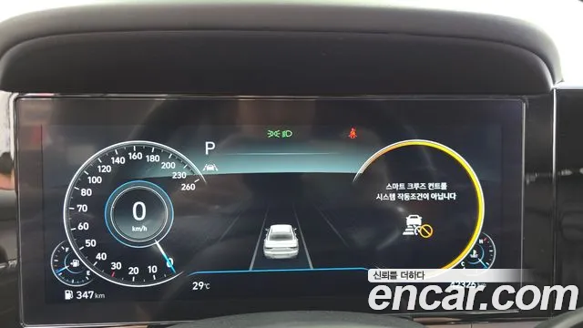 Hyundai Grandeur 2020 thumb 8