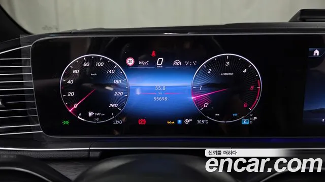 Mercedes-Benz GLE 2023 thumb 7