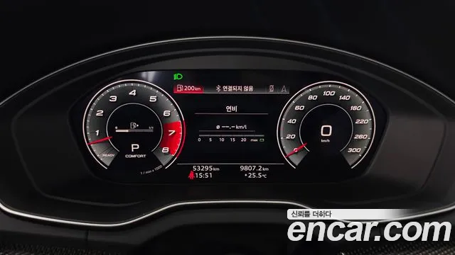Audi SQ5 2022 thumb 7
