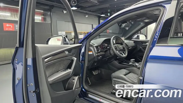 Audi SQ5 2022 thumb 9
