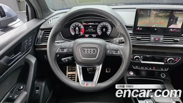 Audi SQ5 2022 thumb 12