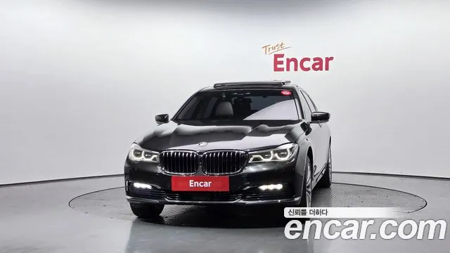 BMW 7-Series 2015 thumb 3