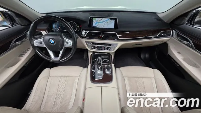 BMW 7-Series 2015 thumb 7