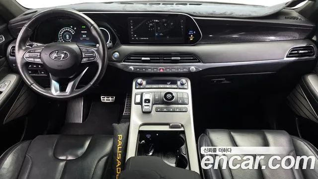 Hyundai Palisade 2022 thumb 7