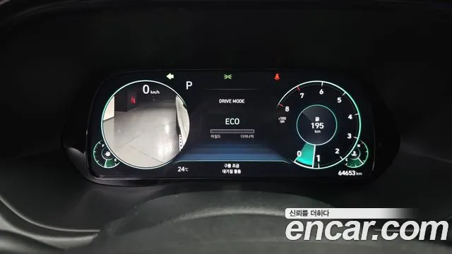Hyundai Palisade 2022 thumb 8