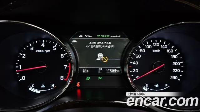 Kia Carnival 2018 thumb 8