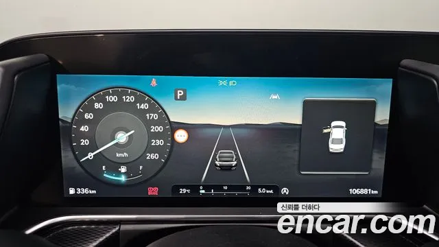 Genesis G90 2022 thumb 8