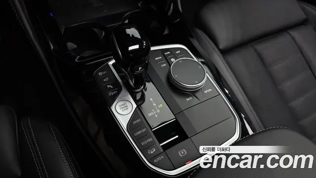 BMW X4 2023 thumb 9