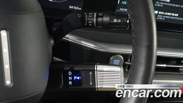 Hyundai Grandeur 2023 thumb 9