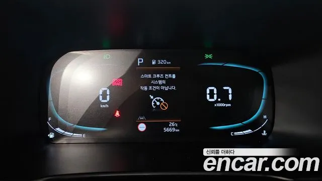 Kia Morning 2025 thumb 7