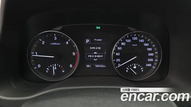 Hyundai Avante 2016 thumb 8