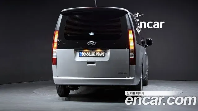Hyundai Staria 2022 thumb 4