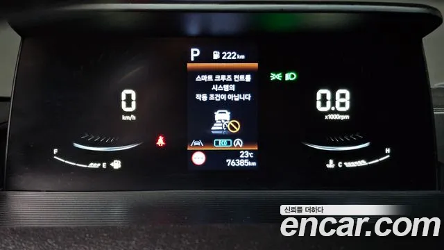 Hyundai Staria 2022 thumb 8