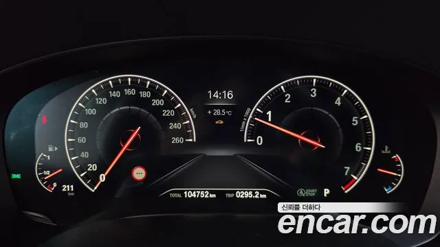BMW 5-Series 2019 thumb 8