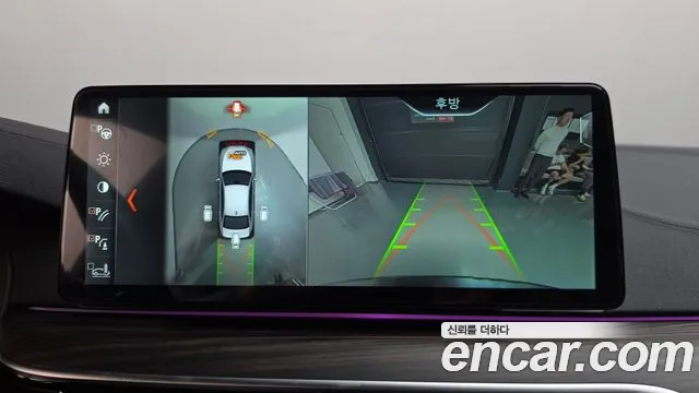 BMW 5-Series 2019 thumb 12