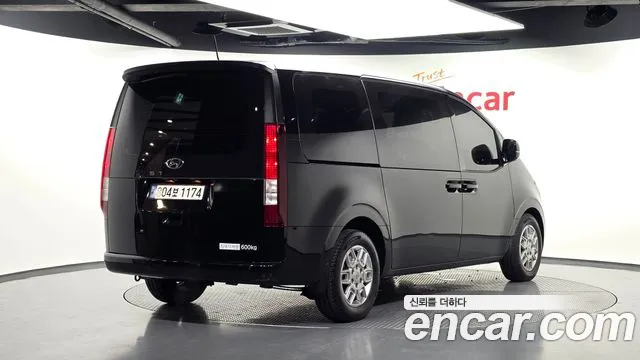 Hyundai Staria 2022 thumb 2