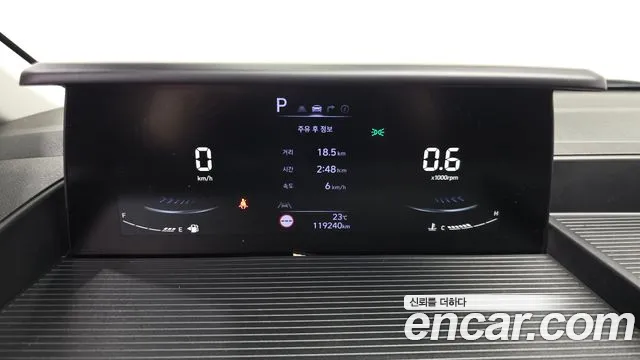 Hyundai Staria 2022 thumb 8